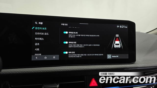 Kia EV6 2025 — photo 32