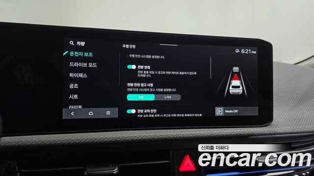Kia EV6 2025 — photo 33