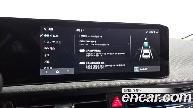 Kia EV6 2025 — photo 34