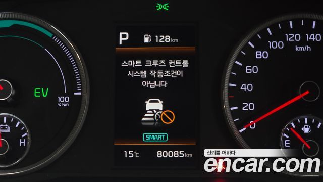 Kia K5 2020 — photo 18