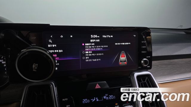 Kia Sorento 2022 — photo 22