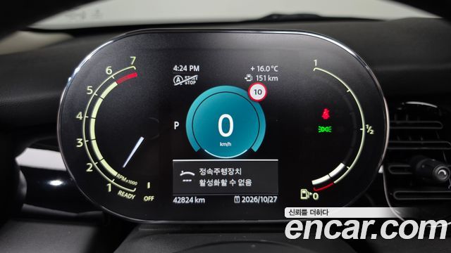 Mini Cooper 2022 — photo 11