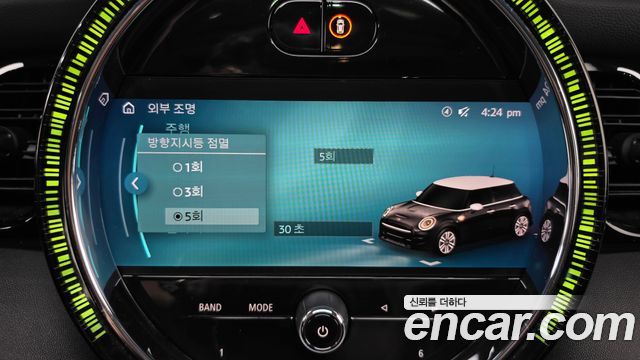 Mini Cooper 2022 — photo 30
