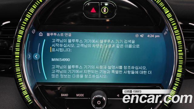 Mini Cooper 2022 — photo 31