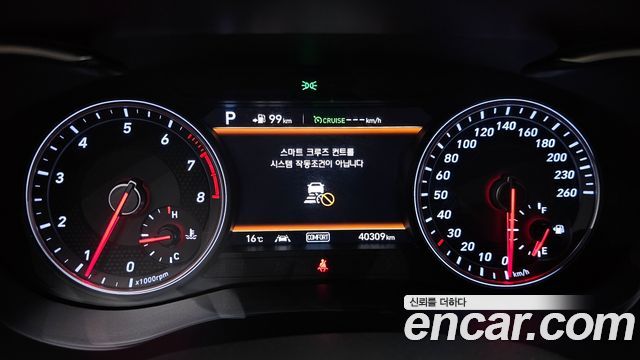 Genesis G70 2018 — photo 11