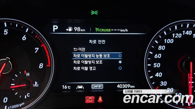 Genesis G70 2018 — photo 24