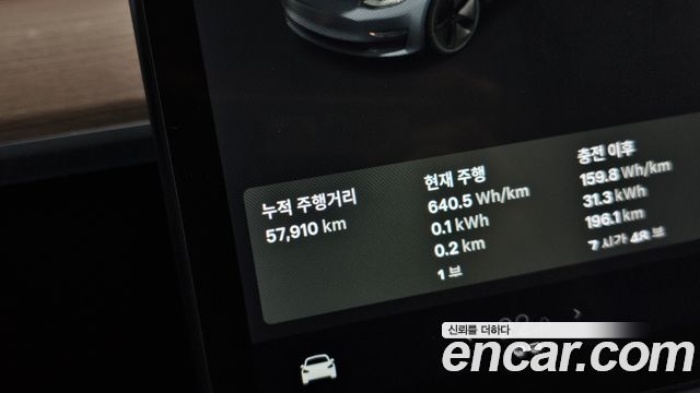 Tesla Model 3 2022 — photo 11