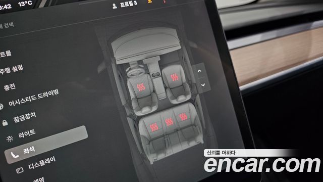 Tesla Model 3 2022 — photo 22
