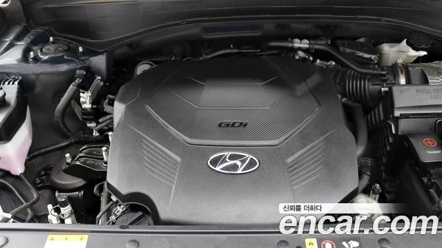Hyundai Palisade 2024 — photo 6