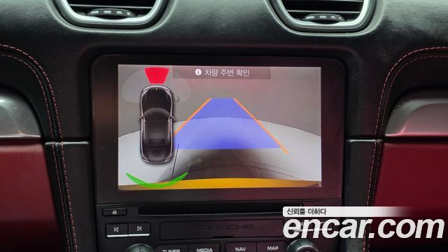 Porsche 718 2020 — photo 20
