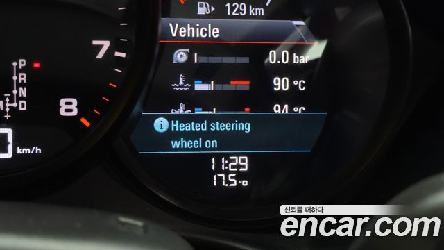 Porsche 718 2020 — photo 27