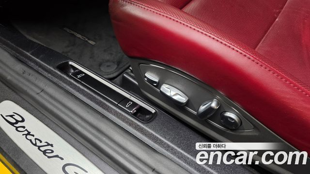 Porsche 718 2020 — photo 29