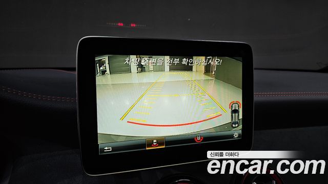 Mercedes-Benz CLA-Class 2017 — photo 15