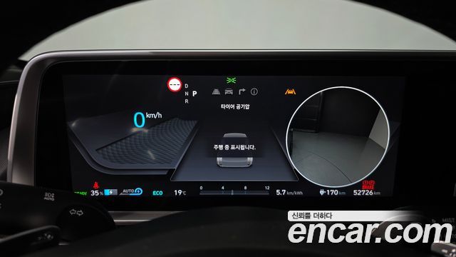 Hyundai Ioniq6 2023 — photo 11