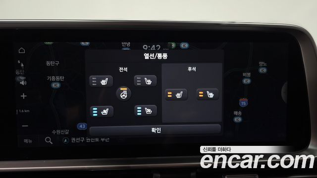 Hyundai Ioniq6 2023 — photo 32