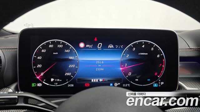 Mercedes-Benz C-Class 2024 — photo 11