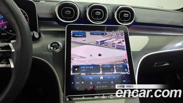 Mercedes-Benz C-Class 2024 — photo 18