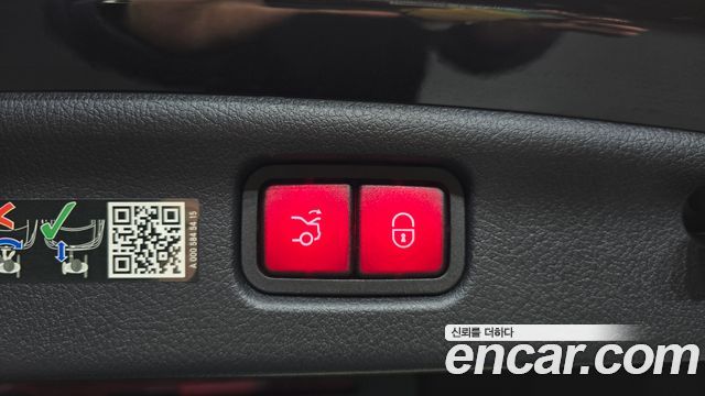 Mercedes-Benz C-Class 2024 — photo 21
