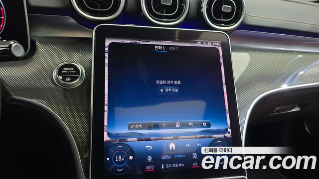 Mercedes-Benz C-Class 2024 — photo 31
