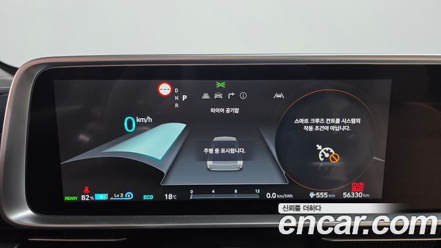 Hyundai Ioniq6 2023 — photo 8