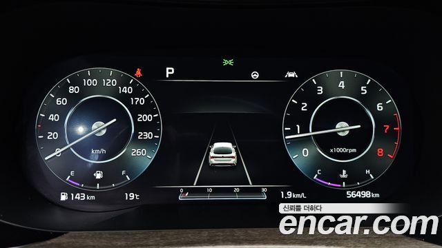 Kia K5 2020 — photo 11