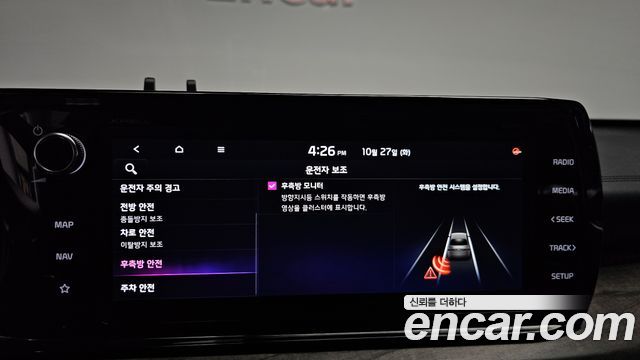 Kia K5 2020 — photo 28