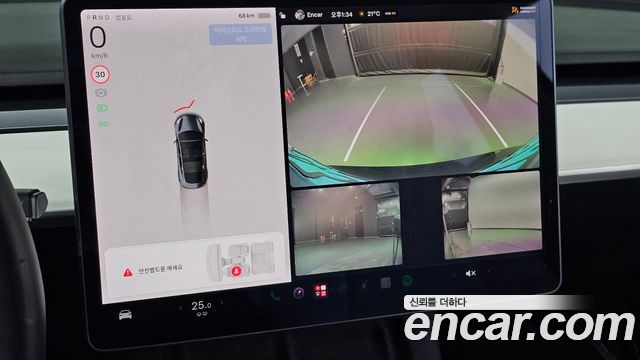 Tesla Model 3 2021 — photo 22