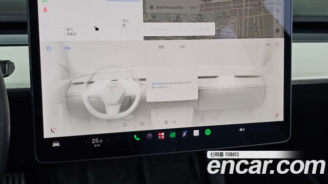 Tesla Model 3 2021 — photo 28