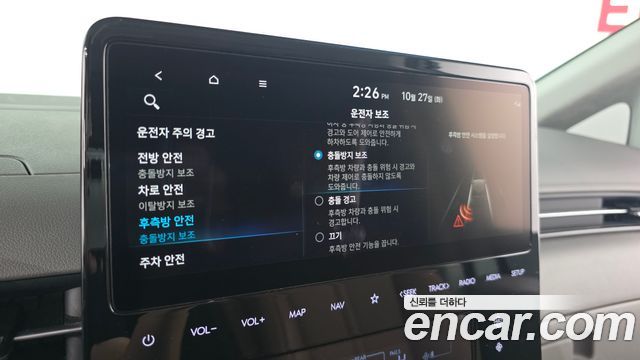 Hyundai Staria 2024 — photo 31