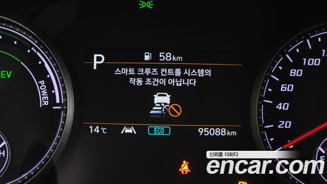 Hyundai Santafe 2022 — photo 25