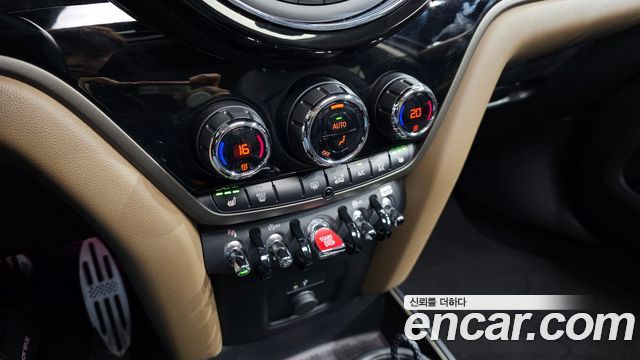 Mini Countryman 2019 — photo 23