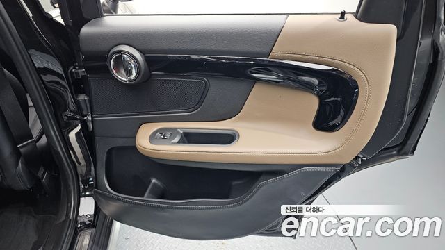 Mini Countryman 2019 — photo 15