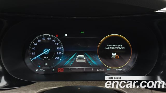 Kia K5 2021 — photo 11