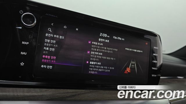 Kia K5 2021 — photo 24