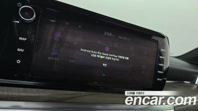 Kia K5 2021 — photo 30