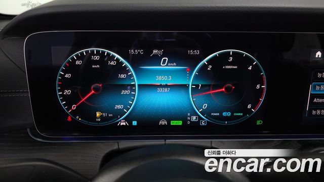 Mercedes-Benz E-Class 2023 — photo 8