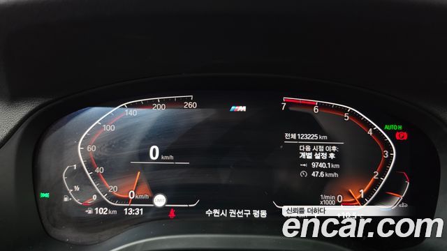 BMW X3 2021 — photo 11