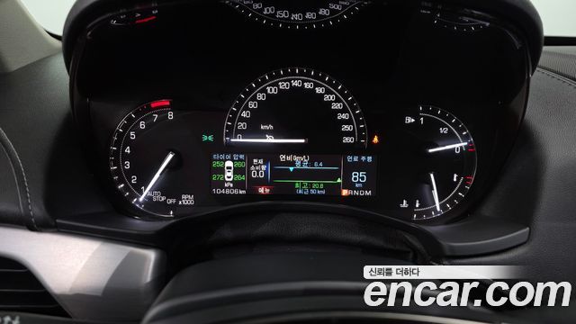 Cadillac ATS 2017 — photo 10