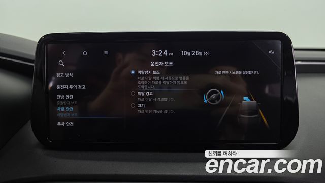 Hyundai Santafe 2022 — photo 31