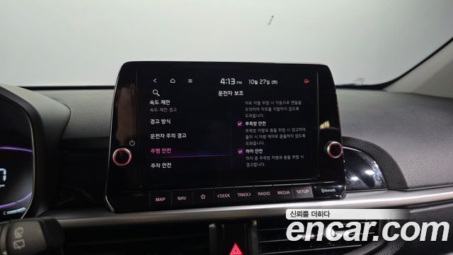 Kia morning 2026 — photo 22