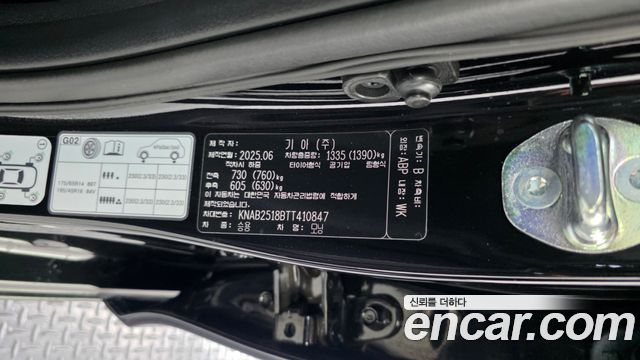 Kia morning 2026 — photo 31