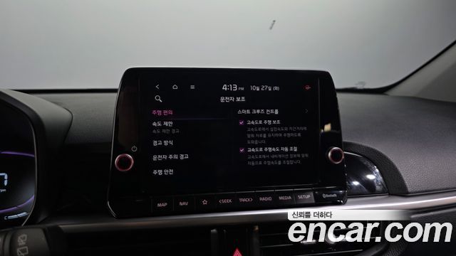 Kia morning 2026 — photo 33