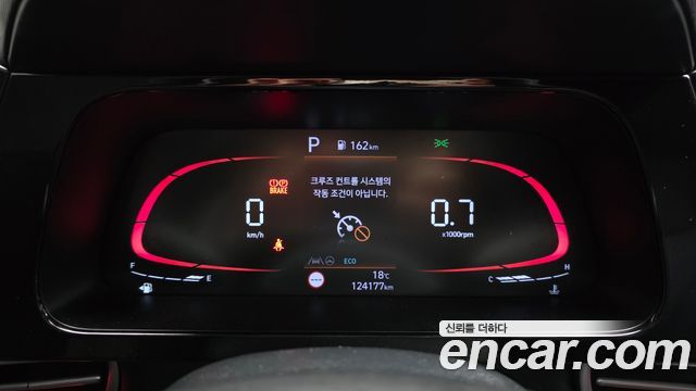 Hyundai AVANTE 2024 — photo 11