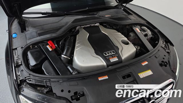 Audi A8 2015 — photo 6