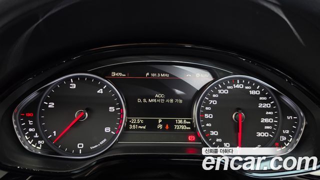 Audi A8 2015 — photo 8