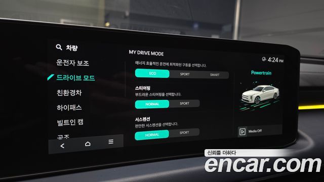 Kia K8 2025 — photo 21