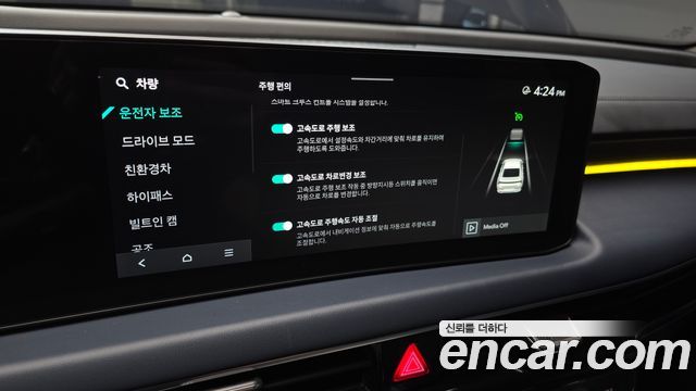 Kia K8 2025 — photo 22