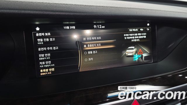 Genesis G90 2019 — photo 22