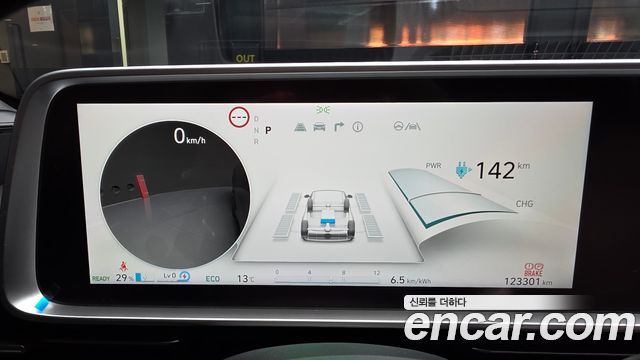 Hyundai Ioniq6 2023 — photo 11