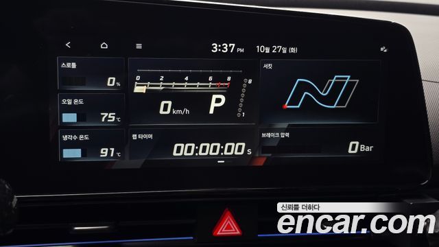Hyundai AVANTE 2023 — photo 36